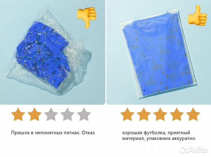 Пакет прозрачный с бегунком зиплок. оптом