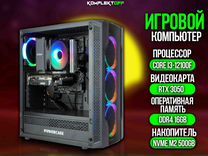 Игровой Пк Core I3 / RTX 3050