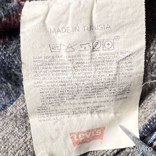 Винтажная джинсовая куртка Levis - M оригинал