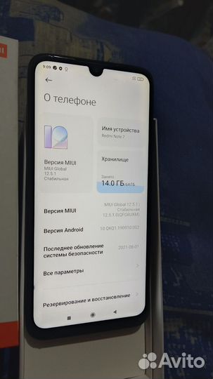 Xiaomi Redmi Note 7, 4/64 ГБ