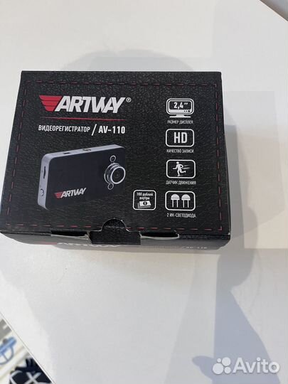 Видеорегистратор artway av-110