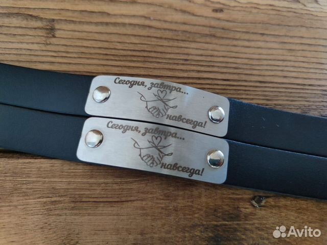 Браслет из натуральной кожи