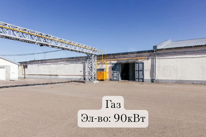 Склад, 4350 м²