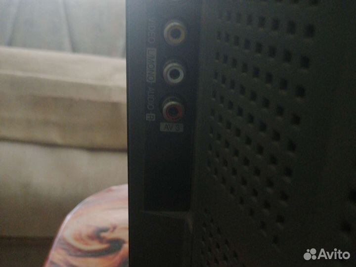 Телевизор бу