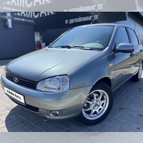 ВАЗ (LADA) Kalina 1.4 MT, 2011, 190 000 км, с пробегом, цена 460 000 руб.