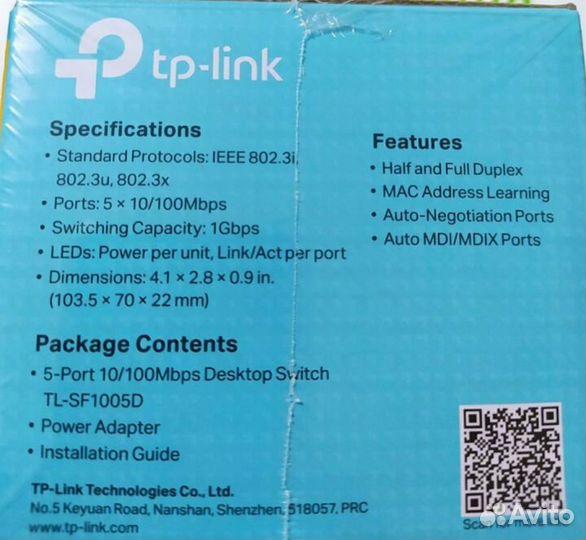 Свич Tp Link модель TL SF 1005 D