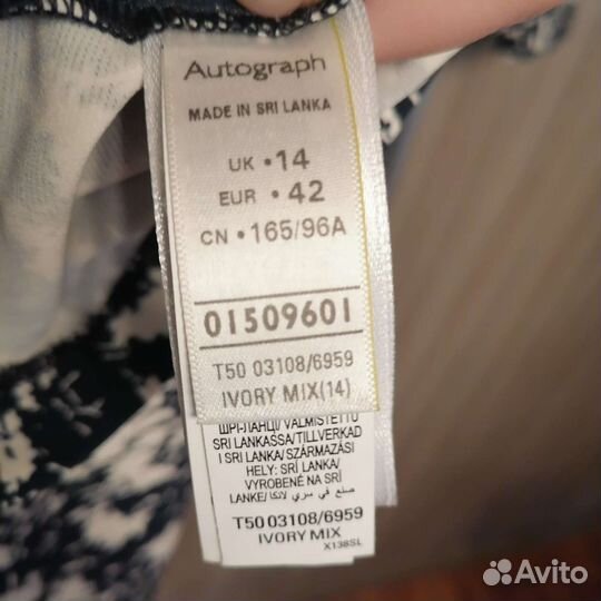 Платье M&S Autograph р. 48-50