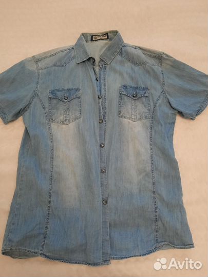 Мужская одежда пакетом