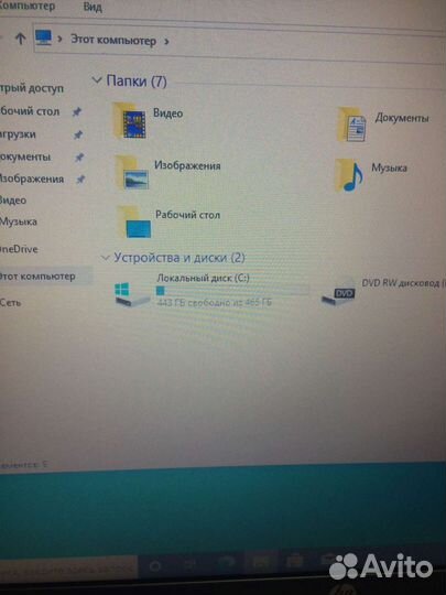Ноутбук hp ProBook 4540s