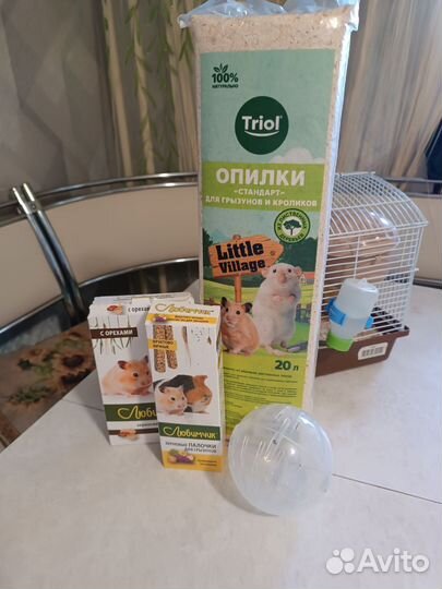 Клетка для хомяка