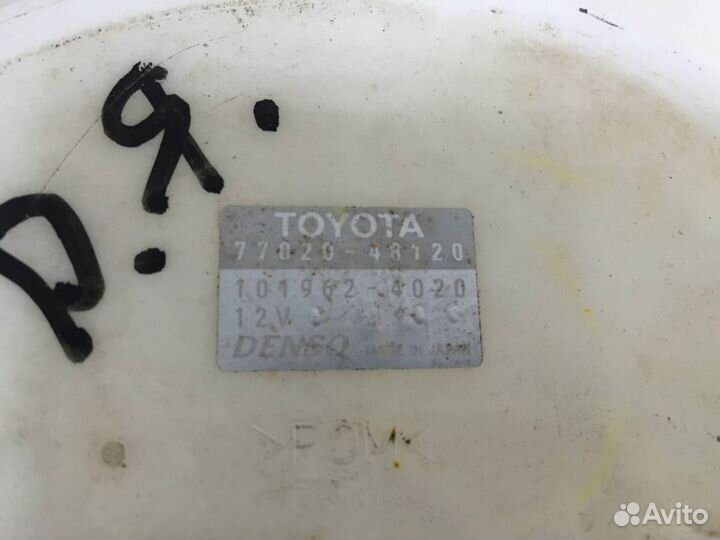 Насос топливный электрический Lexus RX 350 /450h X