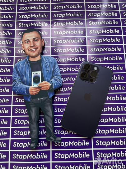 iPhone 14 Pro, 256 ГБ