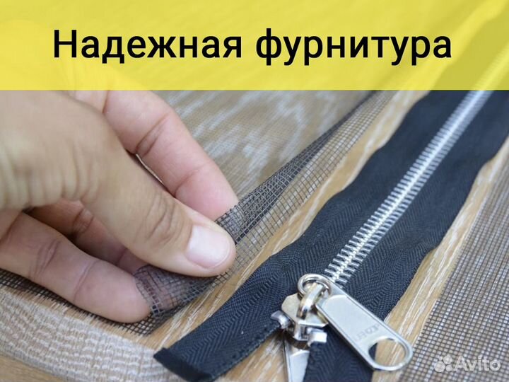 Жидкие окна Должанская