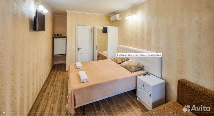 31.июл.23 Туры в Крым. У Светланы /хп6101.01