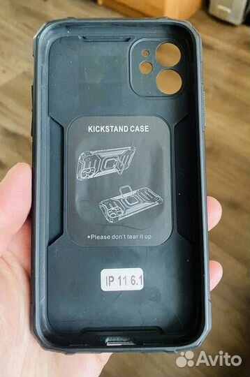 Чехол на iPhone 11