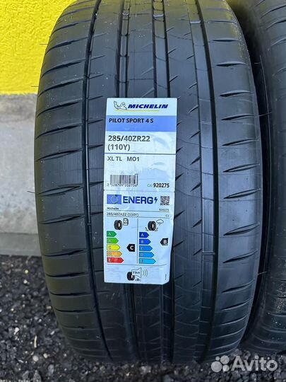 Michelin Pilot Sport 4 S 285/40 R22 и 325/35 R22