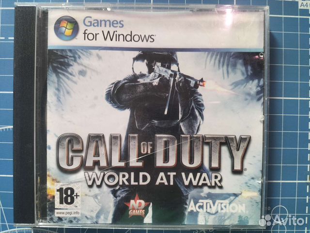 Компьютерная игра