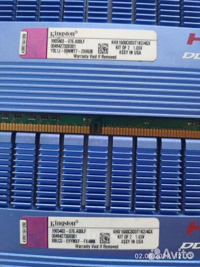 Оперативная память Hyper-X ddr3 2х2gb (4gb)