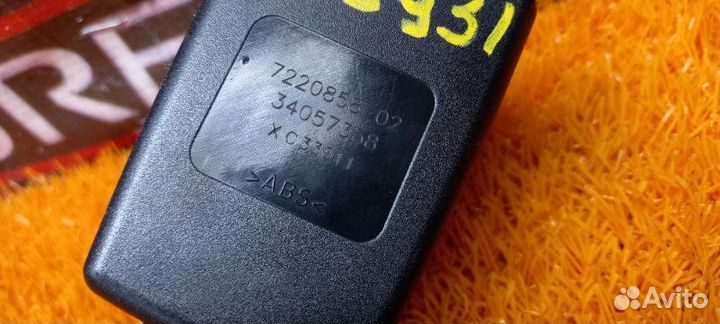 Замок ремня безопасности задний правый Bmw