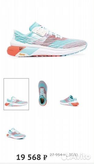 Кроссовки Brandblack