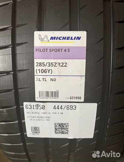 Летние колёса R22 оригинал Porsche Cayenne E3 Coup