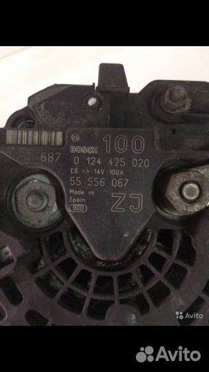 Генератор Опель (X16XER)