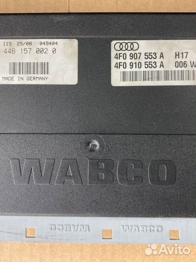 Блок пневмы Ауди А6 С6 Allroad