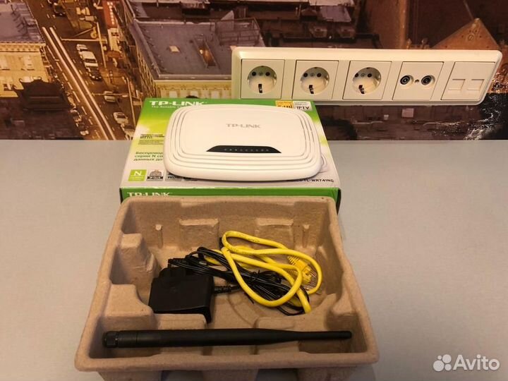Wi-Fi-роутер TP-Link TL-wr741nd