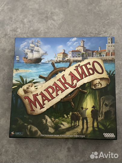 Игра настольная «Маракайбо»