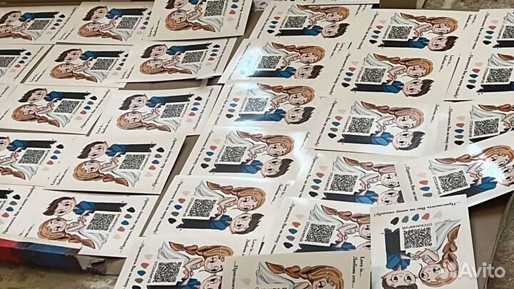 Оживающие открытки оптом