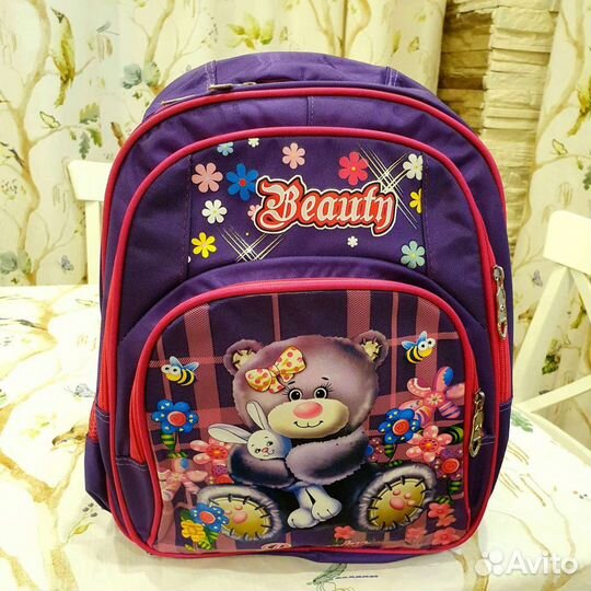 Рюкзак ранец школьный новый