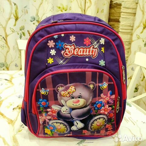 Рюкзак ранец школьный новый