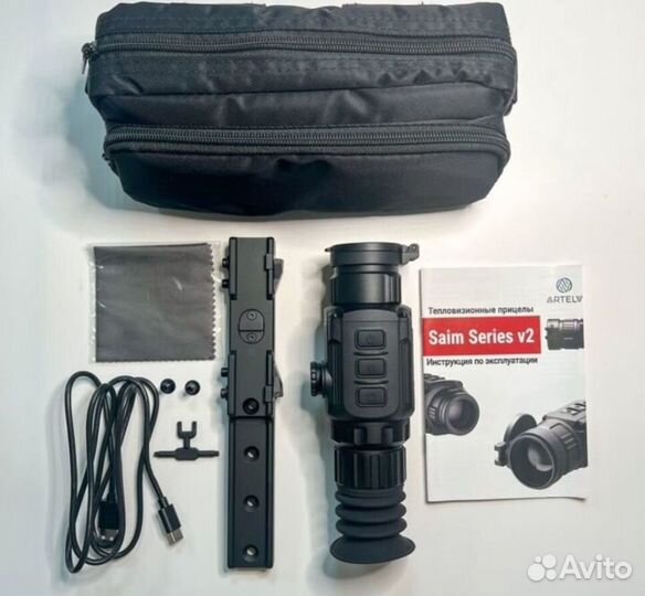 Тепловизоры Iray Saim SCL35W/SCL25W/SCL19W