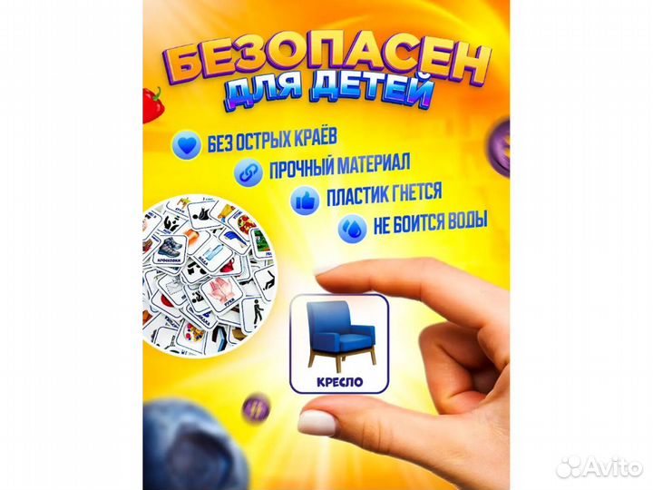 Развивающие игрушки от года