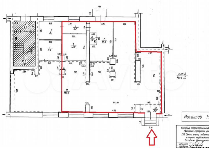 Сдам помещение свободного назначения, 145 м²