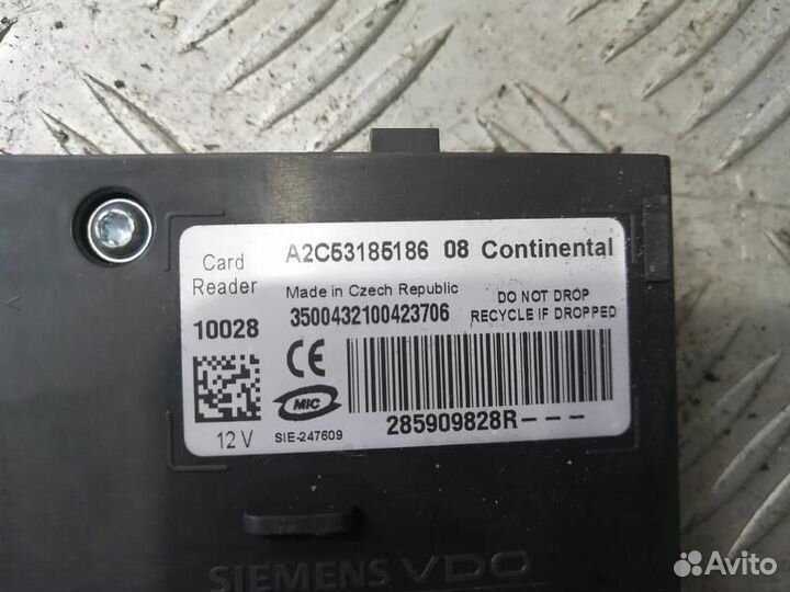 Комплект эбу K9K МКПП Renault Megane 3