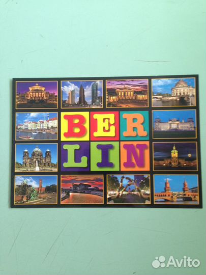 Открытки часть 5