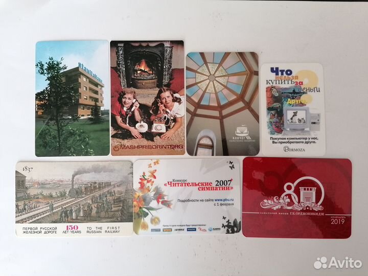 Календарики пластик разные темы