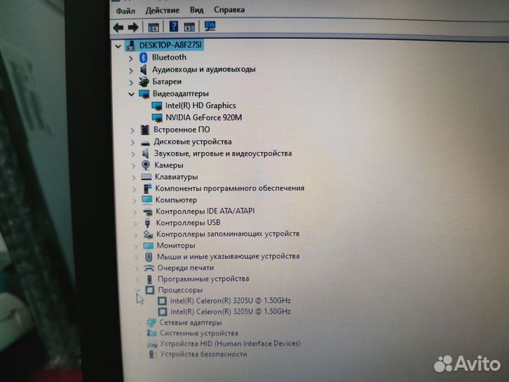 Отличный ноутбук Acer EX2511G 2 видео карты