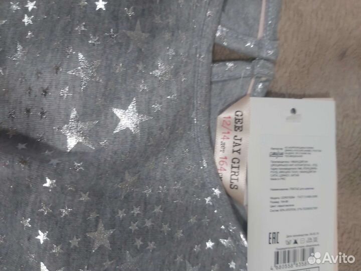 Вещи на девочку