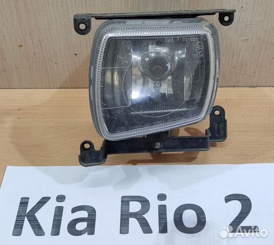 Фара противотуманная LH Kia Rio 2, 2008г