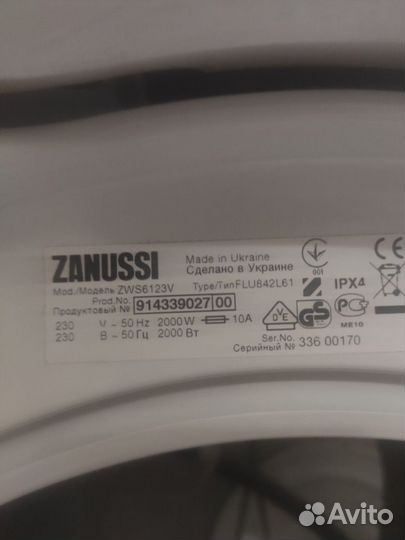 Стиральная машина на запчасти zanussi