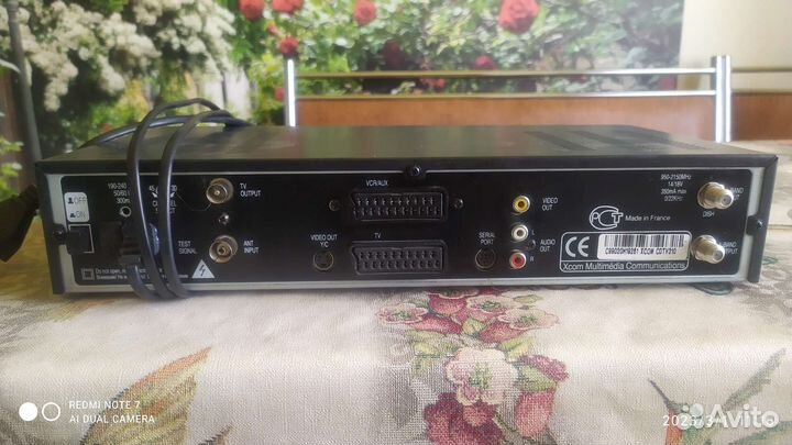 Приставка НТВ плюс