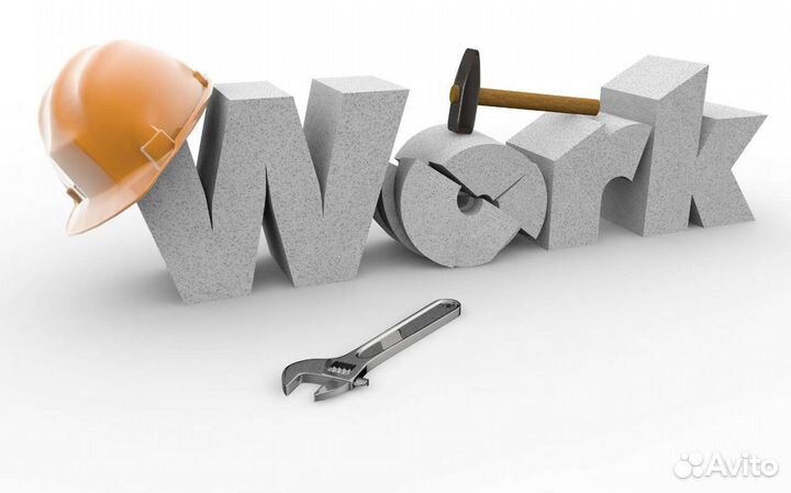 Разнорабочий с ежедневными выплатами