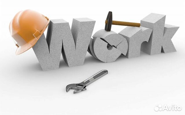 Разнорабочий с ежедневными выплатами