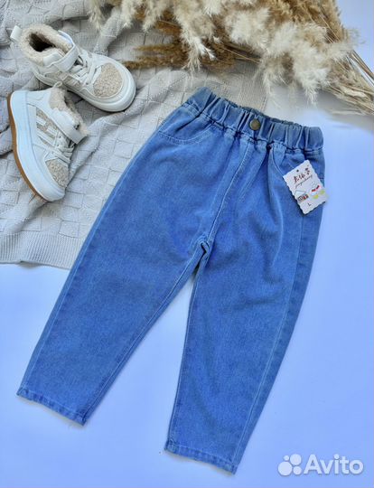 Джинсы детские 116-122рр