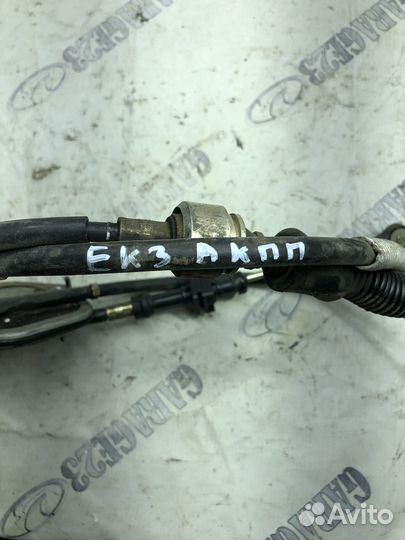 Трос АКПП Honda Civic ek3