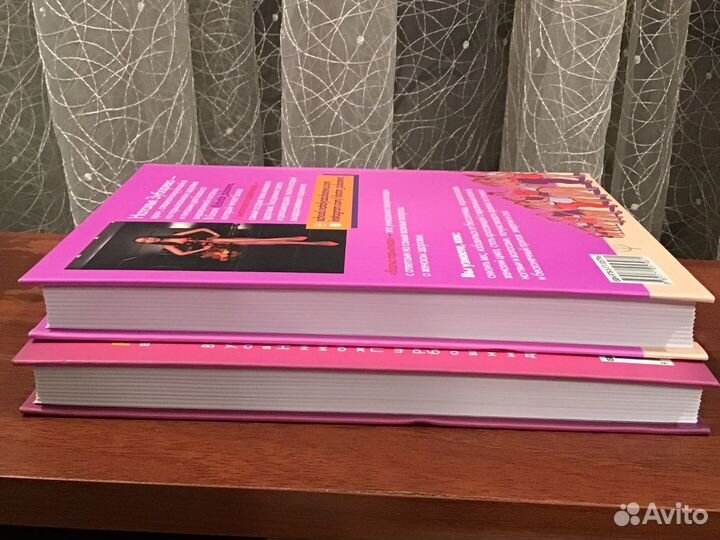 Наталья Зубарева Вальс гормонов и Вальс гормонов 2