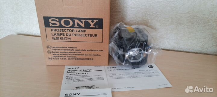 Лампа для проектора Sony LMP- F270 (новая)