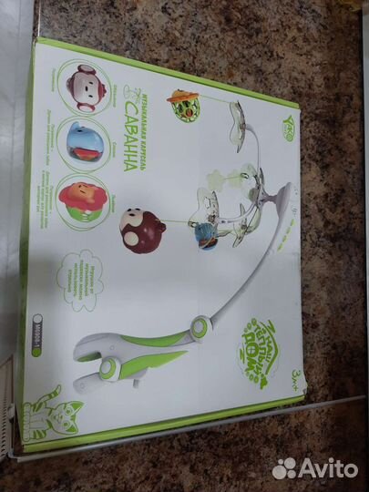 Мобиль на кроватку